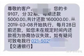 针对顾客拖欠款项一直不给你的怎样要债？